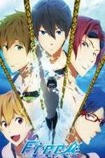 Watch Free! Goojara