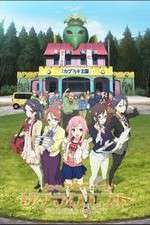 Watch Sakura Quest Goojara