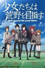 Watch Shoujo-tachi wa Kouya o Mezasu Goojara
