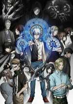 Watch Dead Mount Death Play Goojara