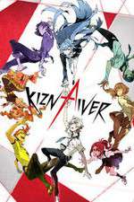 Watch Kiznaiver Goojara