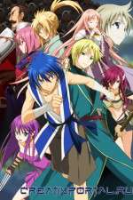 Watch Aoi Sekai no Chushin de Goojara
