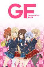 Watch Girl Friend BETA Goojara