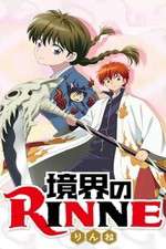 Watch Kyoukai no Rinne Goojara