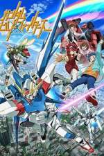 Watch Gundam Build Fighters Goojara
