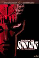 Watch Legends of the Dark King A Fist of the North Star Story Goojara