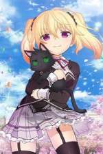 Watch Nora, Princess, and Stray Cat Goojara