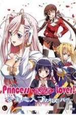 Watch Princess Lover! Goojara