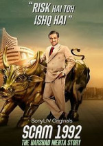 Watch SCAM 1992: The Harshad Mehta Story Goojara