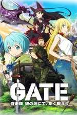Watch Gate Goojara