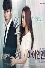 Watch Iron Man (SK) Goojara