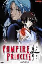 Watch Vampire Princess Miyu (OAV) Goojara