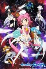 Watch Houkago no Pleiades Goojara