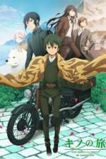 Watch Kinos Journey The Beautiful World - The Animated Series Goojara