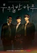 Watch A Superior Day Goojara