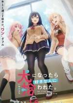 Watch My Life as Inukai-san's Dog Goojara