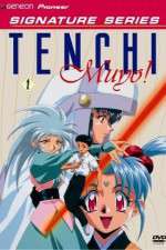 Watch Tenchi Muyô Ryô Ôki Goojara