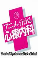 Watch Comical Psychosomatic Medicine Goojara