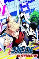 Watch Prince of Stride: Alternative Goojara