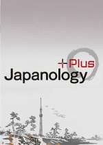 Watch Japanology Plus Goojara