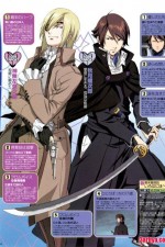 Watch Bakumatsu kikansetsu irohanihoheto Goojara