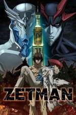 Watch Zetman Goojara