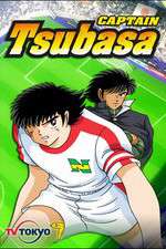 Watch Captain Tsubasa Goojara