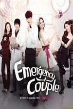 Watch Emergency Couple Goojara