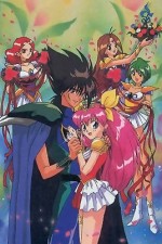 Watch Wedding Peach Goojara