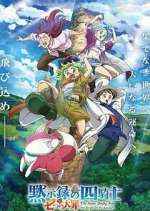 Watch The Seven Deadly Sins: Four Knights of the Apocalypse Goojara