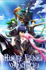 Watch Hagure Yusha no Aestetica Goojara