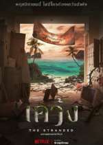 Watch The Stranded Goojara