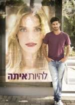 Watch The Baker and the Beauty Goojara