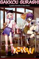 Watch Gakkou Gurashi! Goojara