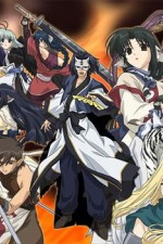 Watch Utawarerumono Goojara