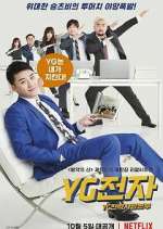 Watch YG Future Strategy Office Goojara