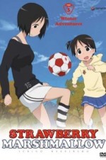 Watch Ichigo mashimaro Goojara