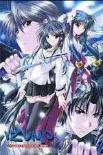 Watch Izumo Takeki Tsurugi no Senki Goojara