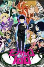 Watch Mob Psycho 100 Goojara