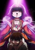 Watch What God Does in a World Without Gods Goojara