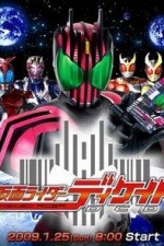 Watch Kamen Rider Decade (Kamen raidâ Dikeido) Goojara
