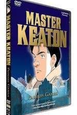 Watch Master Keaton Goojara