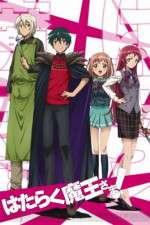 Watch The Devil is a Part-Timer! Goojara