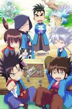 Watch Chiruran Nibun no Ichi Goojara
