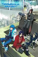 Watch DRAMAtical Murder Goojara