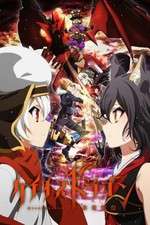 Watch Chaos Dragon: Sekiryuu Seneki Goojara