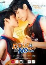 Watch Don't Say No Goojara