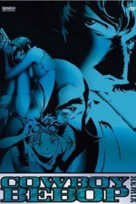 Watch Cowboy Bebop Goojara