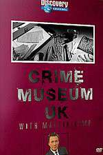 Watch Crime Museum UK Goojara