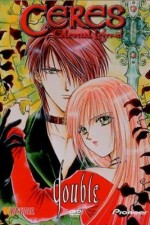 Watch Ayashi no Ceres Goojara